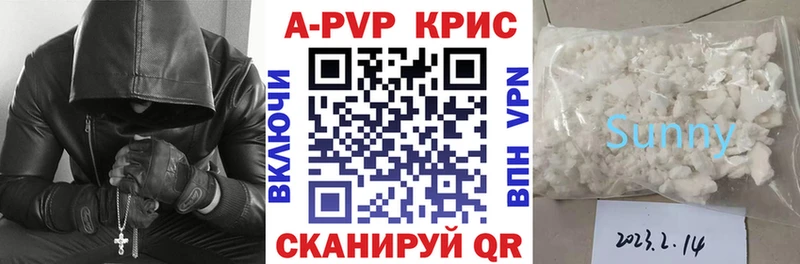Цена Коркино СОЛЬ  MDMA  Галлюциногенные грибы  Меф  Гашиш  АМФ 