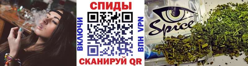 хочу наркоту Коркино Бутират Butirat