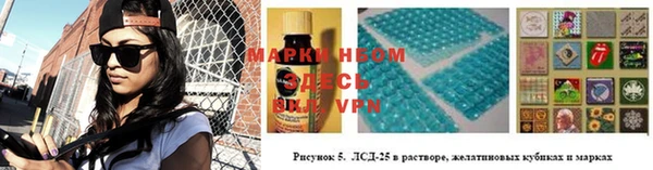 героин Богданович