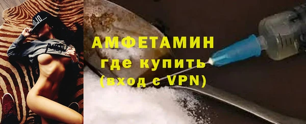 героин Богданович