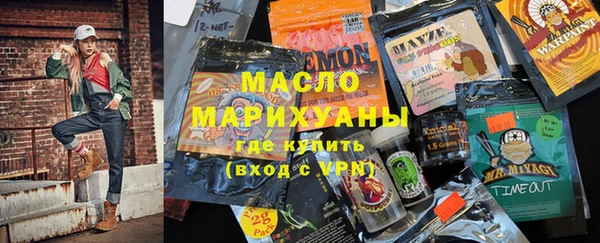 героин Богданович