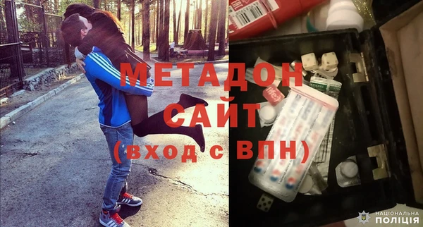 дурь Беломорск