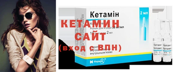 дурь Беломорск
