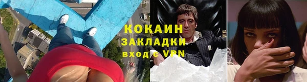 дурь Беломорск