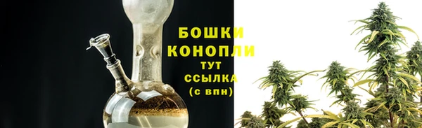 дурь Беломорск