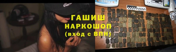 дурь Беломорск