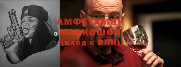 героин Богданович
