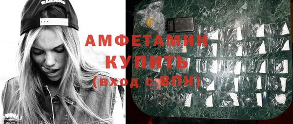 дурь Беломорск