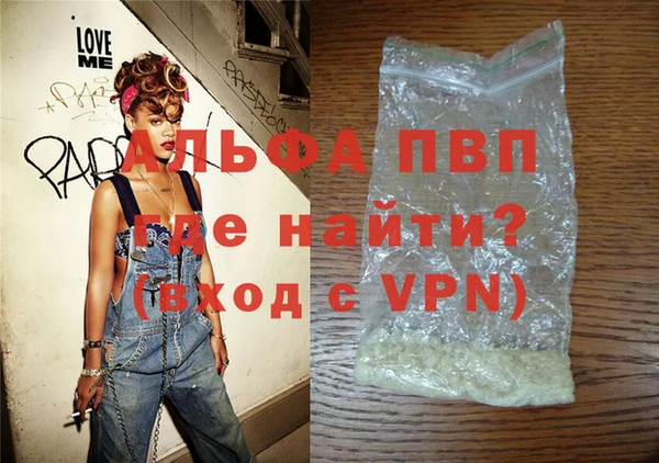 дурь Беломорск