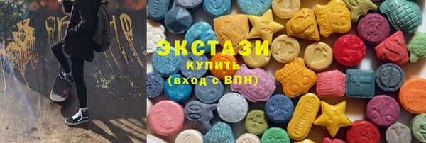 героин Богданович