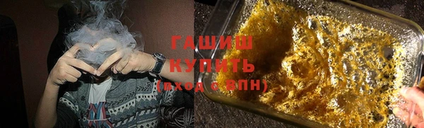 бошки Богородицк