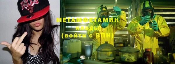 бошки Богородицк