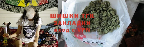 амфетамин Белоозёрский