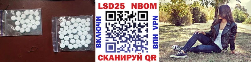блэк спрут ССЫЛКА  Коркино  ЛСД экстази кислота 