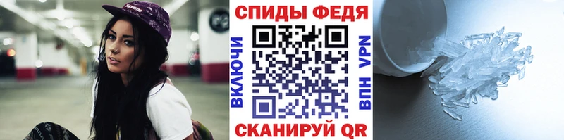 площадка какой сайт  Коркино  Первитин винт 