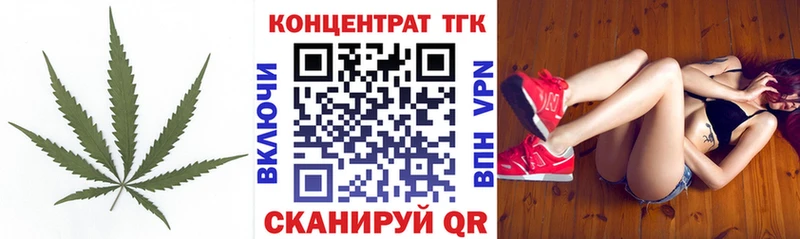 Дистиллят ТГК THC oil  сколько стоит  Коркино 